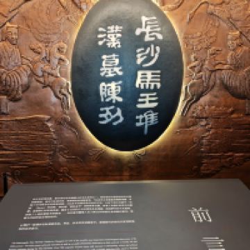 評論圖片 3