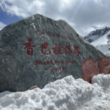 評論圖片 7