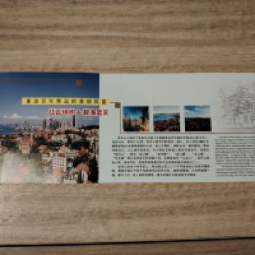 評論圖片 4