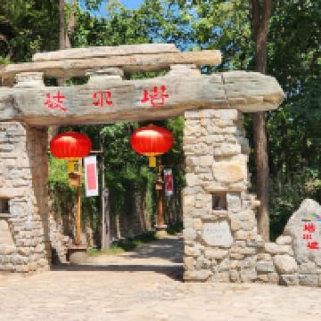 評論圖片 9