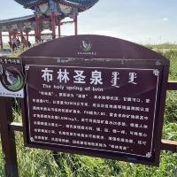 評論圖片 4