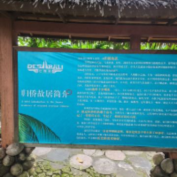 評論圖片 6