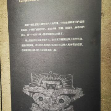 評論圖片 6