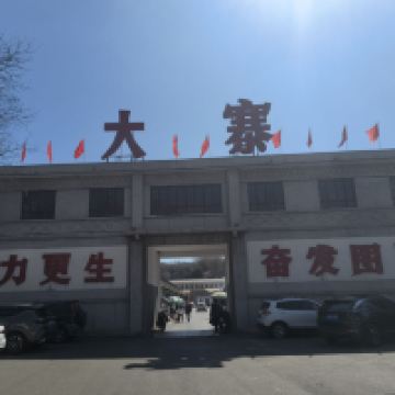 評論圖片 4