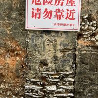 評論圖片 6