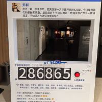 評論圖片 9