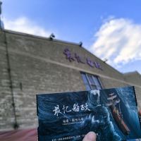 評論圖片 2
