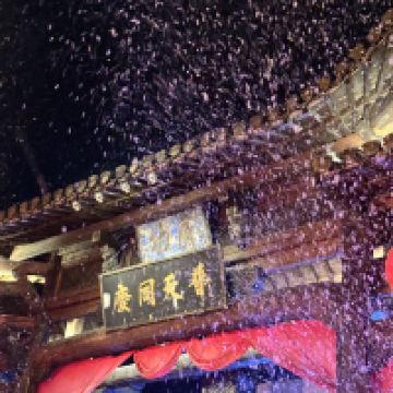 評論圖片 6