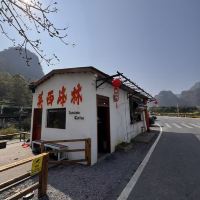 評論圖片 3