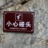 評論圖片 2