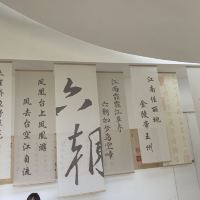 評論圖片 1