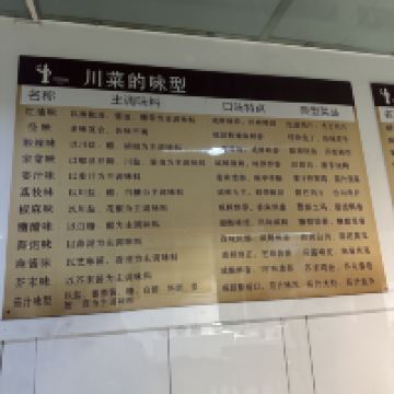 評論圖片 7