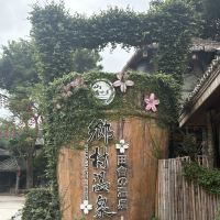 評論圖片 5