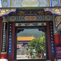 評論圖片 3