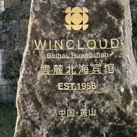 評論圖片 1