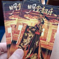 評論圖片 5