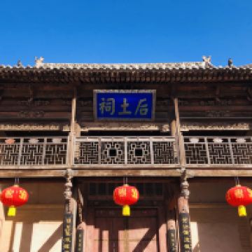 評論圖片 3