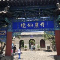 評論圖片 1