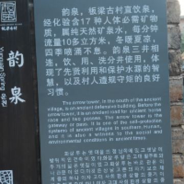 評論圖片 4