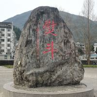 評論圖片 1
