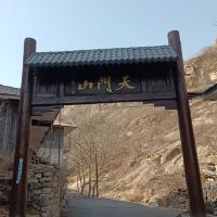 評論圖片 7