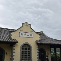 評論圖片 2