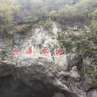評論圖片 6