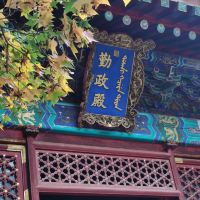 評論圖片 4