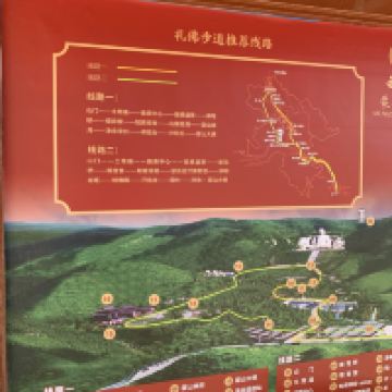 評論圖片 7