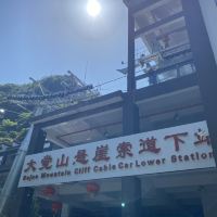 評論圖片 2