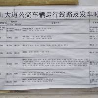 評論圖片 1