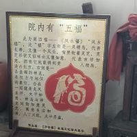 評論圖片 5