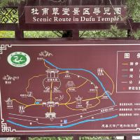 評論圖片 5