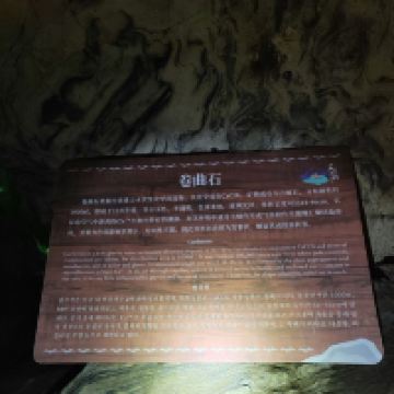 評論圖片 5