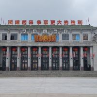 評論圖片 4