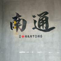 評論圖片 1