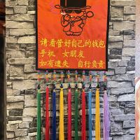 評論圖片 8