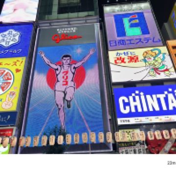 評論圖片 2