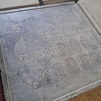 評論圖片 5