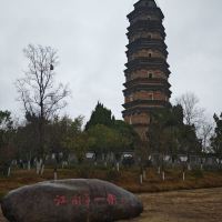 評論圖片 1