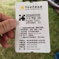評論圖片 1