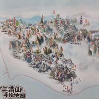 評論圖片 1