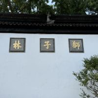 評論圖片 1