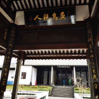 評論圖片 4