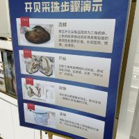 評論圖片 1