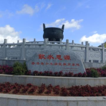 評論圖片 4