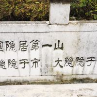 評論圖片 1