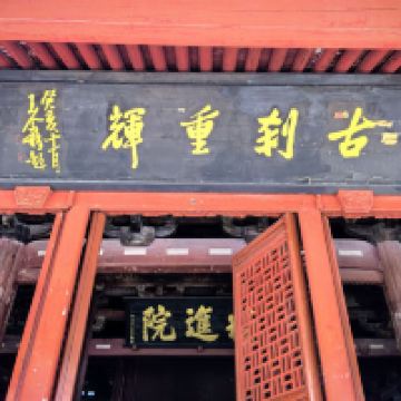 評論圖片 9
