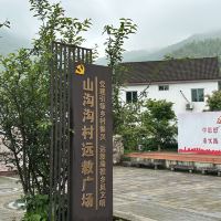 評論圖片 6