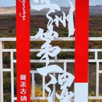 評論圖片 1